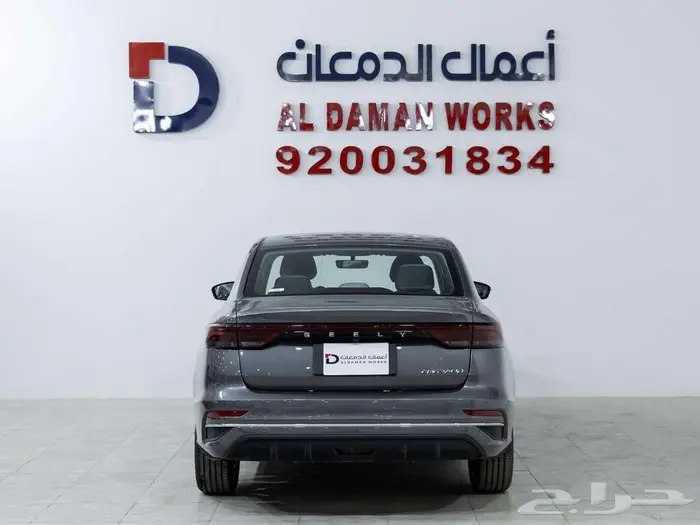 جيلي امجراند GF فل 2026 كاش و اقساط 3