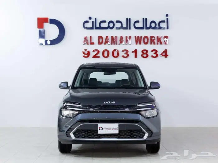 كيا كارينز GL اقل سعر علي البنوك مع الدمعان 2025 0