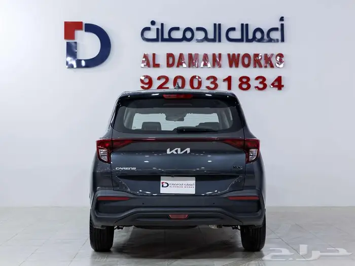 كيا كارينز GL اقل سعر علي البنوك مع الدمعان 2025 3