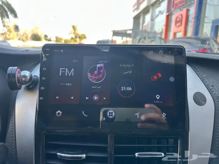 شاشة يارس 2019 1