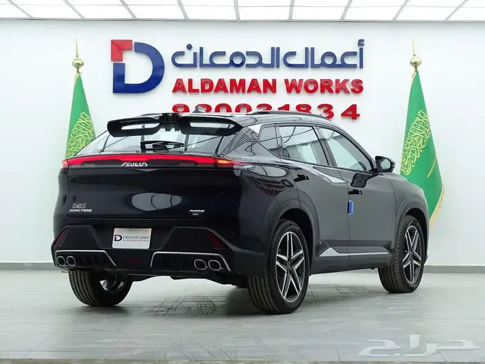 دونج فينج MAGE 320T جديد وحصري 2026 2