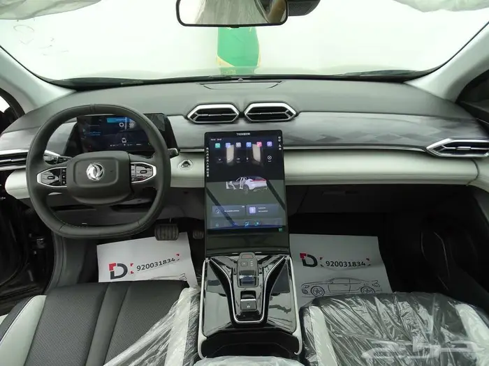 دونج فينج MAGE 320T جديد وحصري 2026 4