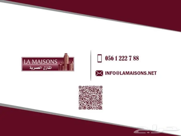 للايجار مكتب اداري رقم 6a C بمركز مليباري سنتر 16