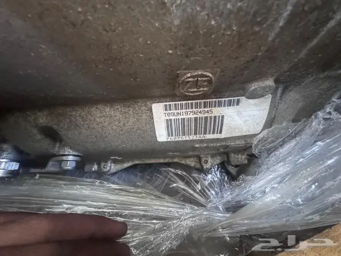 جربكس 6.4 2019 8 نمر قير 6 سلندر 2019 رقم القير 518 1