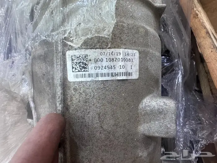 جربكس 6.4 2019 8 نمر قير 6 سلندر 2019 رقم القير 518 0