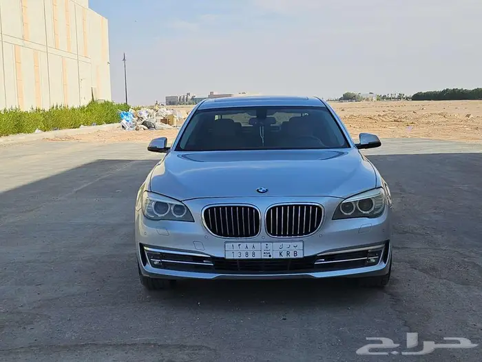 للي يبحث عن النظيف الفئة السابعة 8