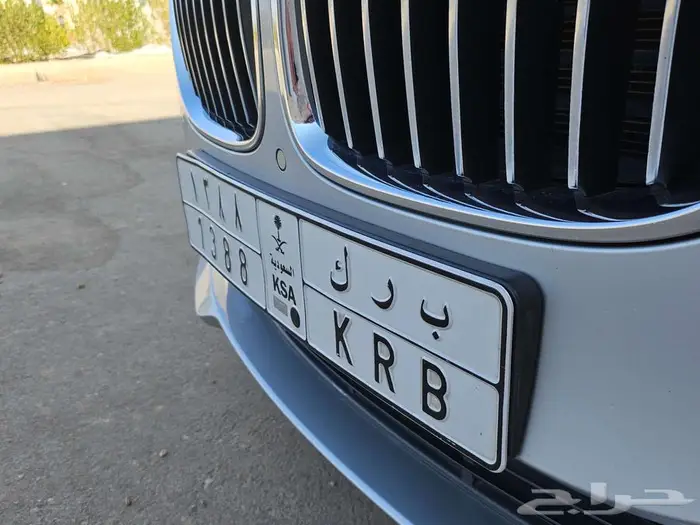 للي يبحث عن النظيف الفئة السابعة 19