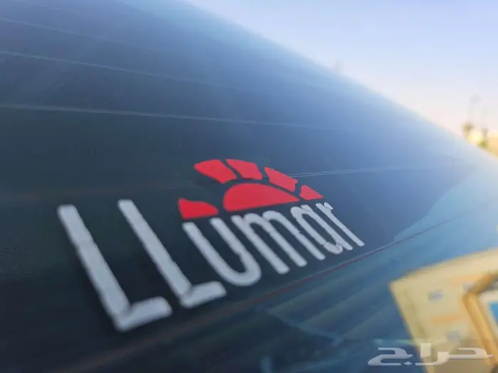 للي يبحث عن النظيف الفئة السابعة 26