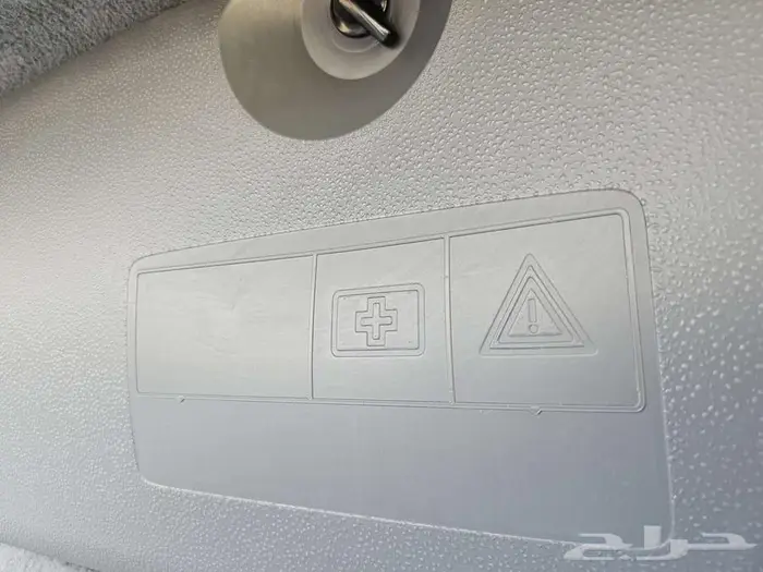 للي يبحث عن النظيف الفئة السابعة 40