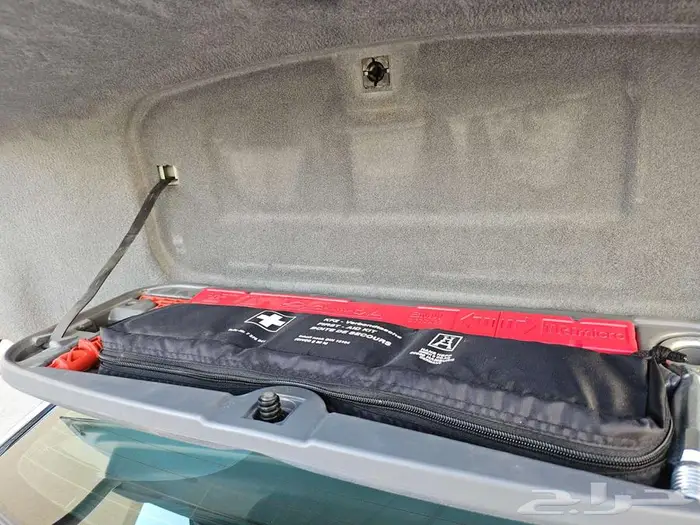 للي يبحث عن النظيف الفئة السابعة 30