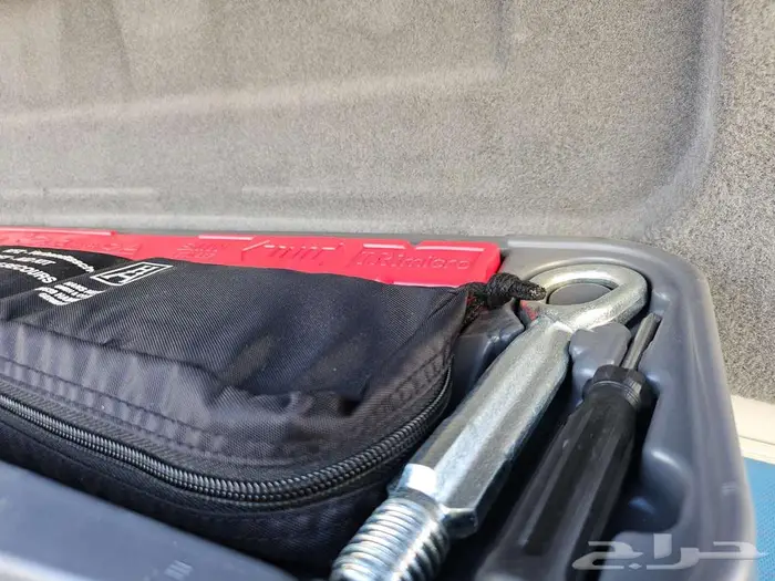 للي يبحث عن النظيف الفئة السابعة 37