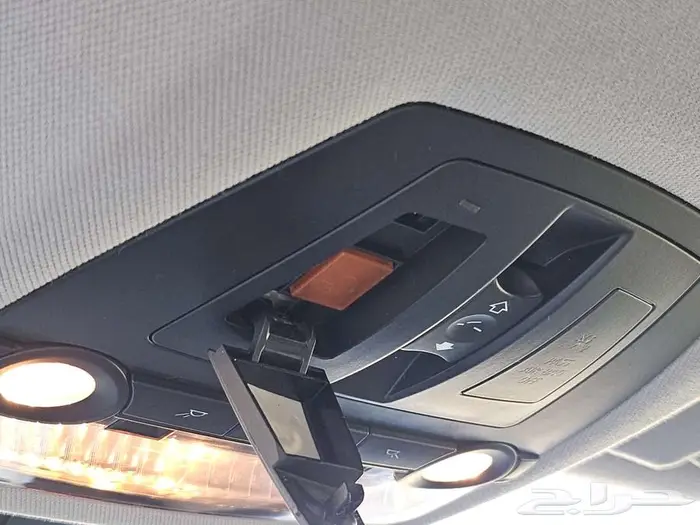 للي يبحث عن النظيف الفئة السابعة 44