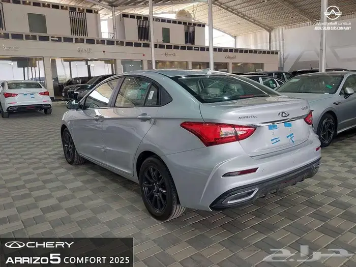 شيري اريزو 5 كمفورت موديل 2025 - متوفره كاش واقساط 3