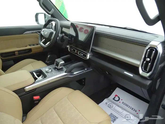 جيتور T2 لكجري قوة رباعية واناقه استثنائيه 2026 10