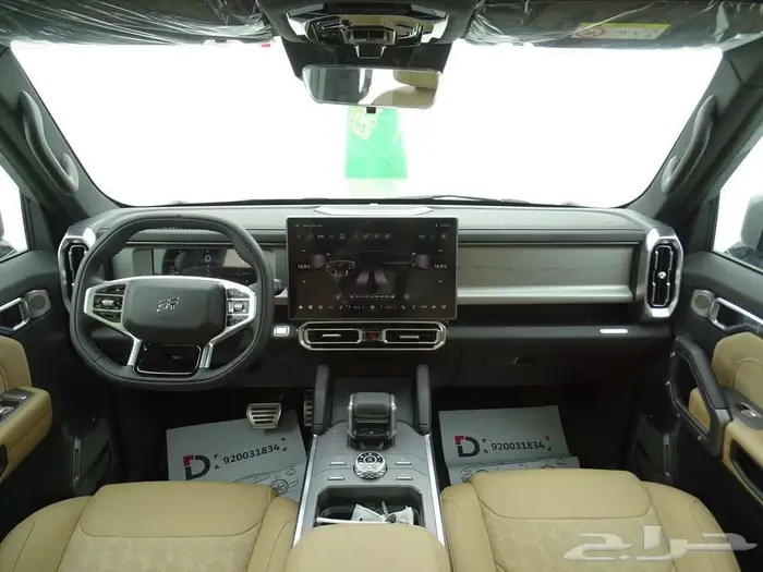 جيتور T2 لكجري قوة رباعية واناقه استثنائيه 2026 4