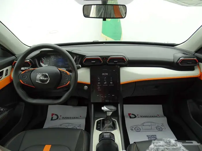 دونج فينج شاين E1 2026 جديد وحصري 4