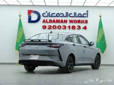 دونج فينج شاين E1 2026 جديد وحصري index