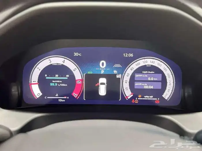 في اكس ار 2025 بريمي فل كامل توين تيربو اللون اسود 9