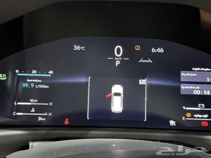 لكزس - LX 600 BB بريمي موديل 2025 اللون ابيض داخلي احمر 19