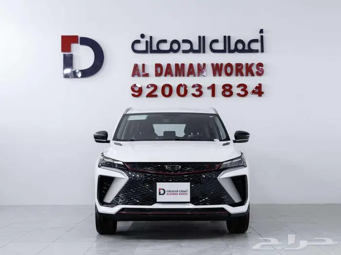 جيلي كولراي GC ستاندر 2026 كاش و اقساط 0