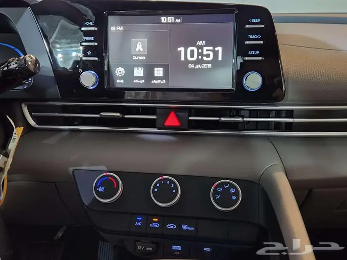 هيونداي النترا سمارت 2025 كاش واقساط باسعر طيب 9