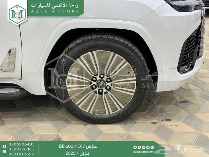 لكزس LX 600 بي بي ابيض بنزين 2025 كاش وتقسيط بنوك 16