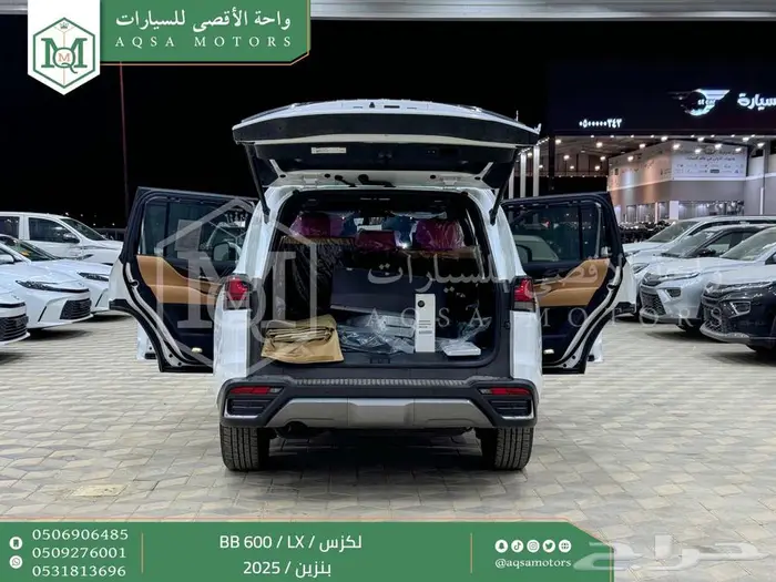 لكزس LX 600 بي بي ابيض بنزين 2025 كاش وتقسيط بنوك 22