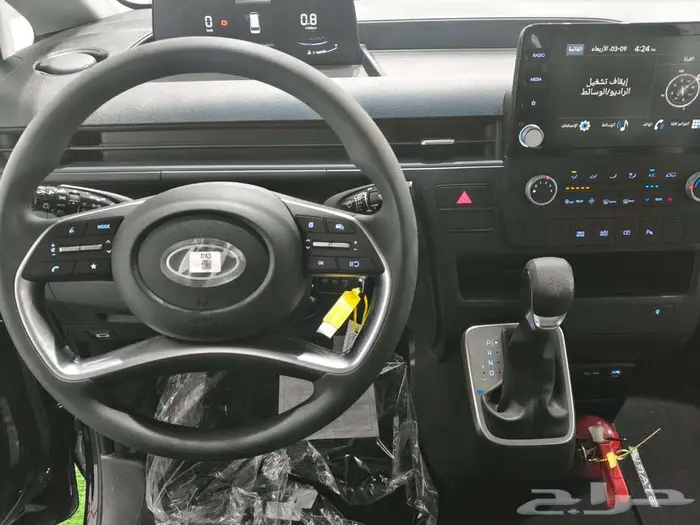 هيونداي ستاريا 11 راكب 2.2 ديزل 2026 9