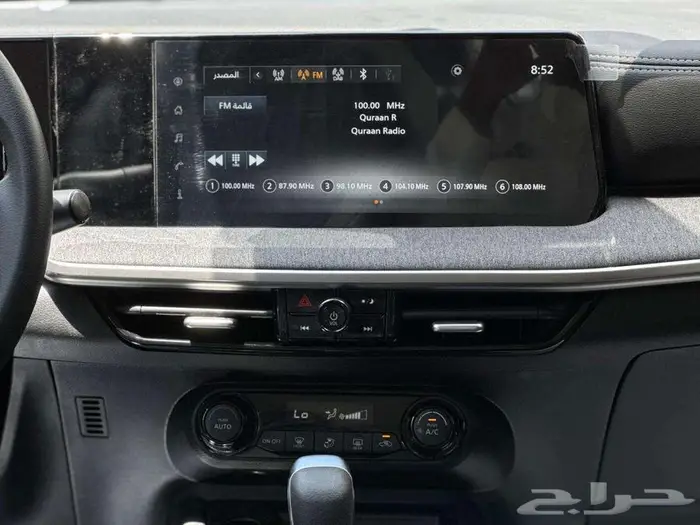 نيسان كيكس ستاندر- نص فل 2025 بالنقد والتقسيط 12