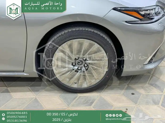 لكزس ES 350 دي دي رصاصي بنزين 2025 كاش وتقسيط بنوك 29