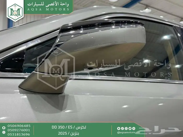 لكزس ES 350 دي دي رصاصي بنزين 2025 كاش وتقسيط بنوك 17