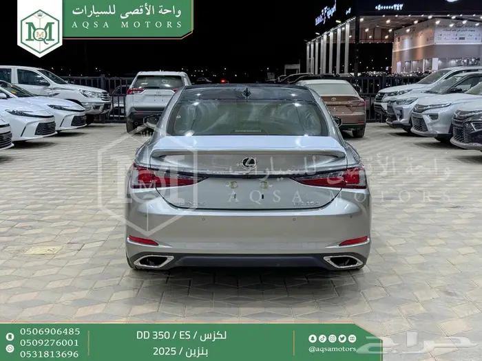 لكزس ES 350 دي دي رصاصي بنزين 2025 كاش وتقسيط بنوك 16