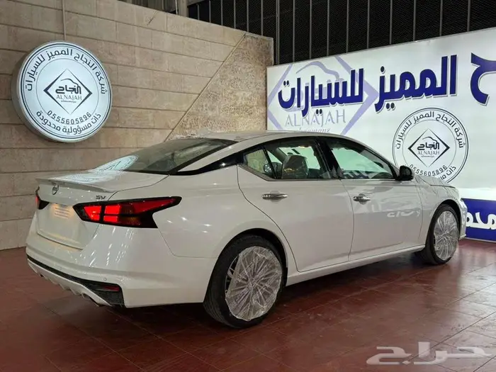 نيسان التيما نص فل 2026 3