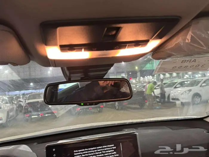 نيسان التيما نص فل 2026 31