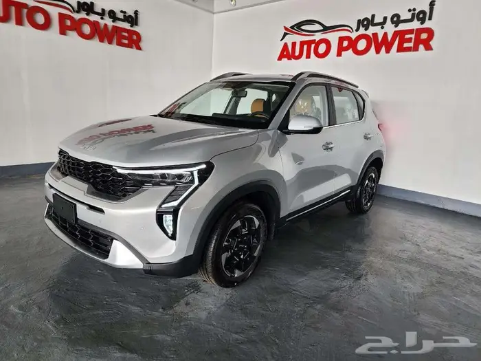 كيا سونيت نص فل 2024 2