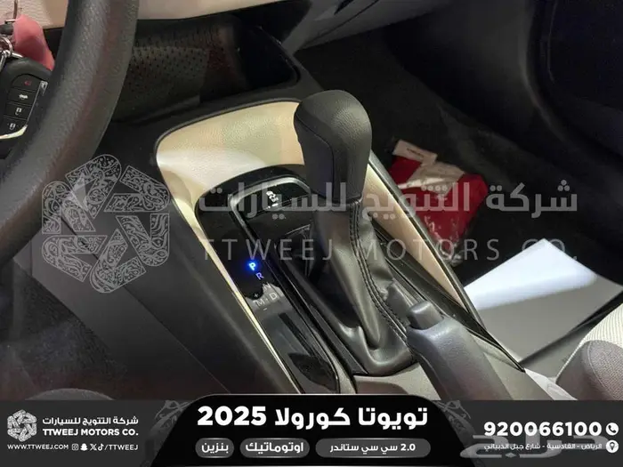 كورولا طيس مكينه 2000 ابيض بنزين 2025 كاش وتقسيط بنوك 12