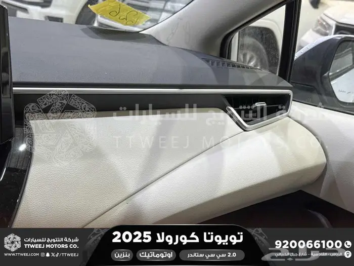 كورولا طيس مكينه 2000 ابيض بنزين 2025 كاش وتقسيط بنوك 26