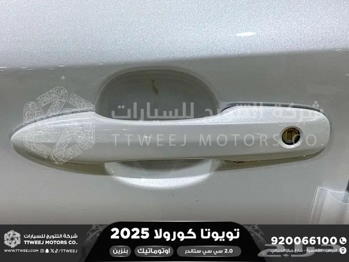 كورولا طيس مكينه 2000 ابيض بنزين 2025 كاش وتقسيط بنوك 33