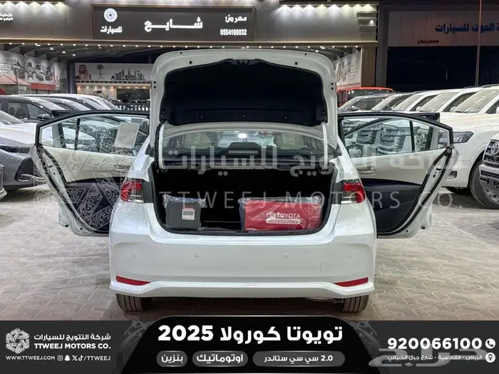 كورولا طيس مكينه 2000 ابيض بنزين 2025 كاش وتقسيط بنوك 27