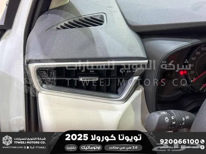 كورولا طيس مكينه 2000 ابيض بنزين 2025 كاش وتقسيط بنوك 34