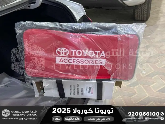 كورولا طيس مكينه 2000 ابيض بنزين 2025 كاش وتقسيط بنوك 31