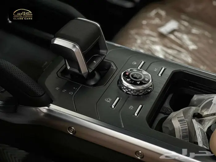 جيتور لاكجري T2 موديل 2026 7