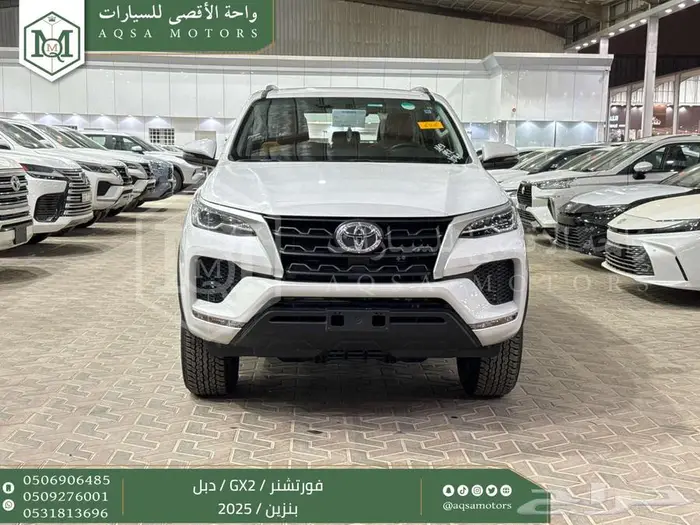 فورتشنر 2.7 دبل 4 سلندر ابيض بنزين 2025 كاش وتقسيط بنوك 0