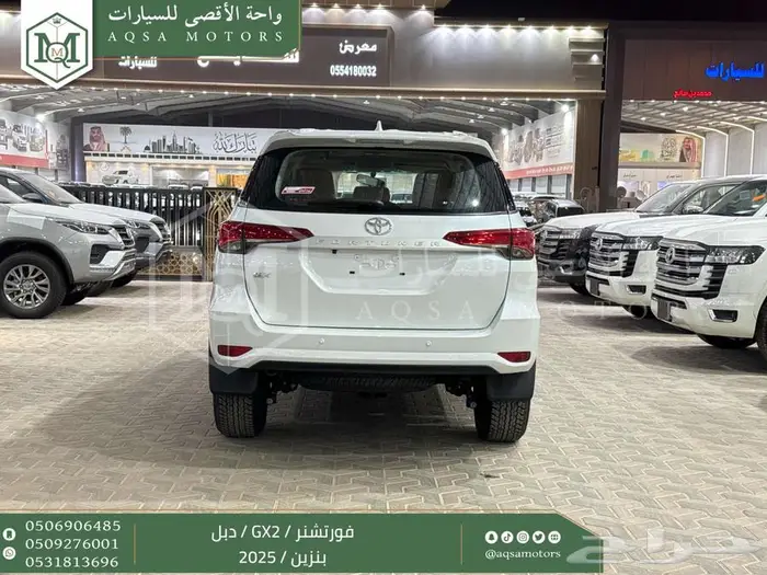 فورتشنر 2.7 دبل 4 سلندر ابيض بنزين 2025 كاش وتقسيط بنوك 9