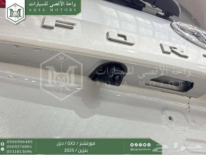 فورتشنر 2.7 دبل 4 سلندر ابيض بنزين 2025 كاش وتقسيط بنوك 7