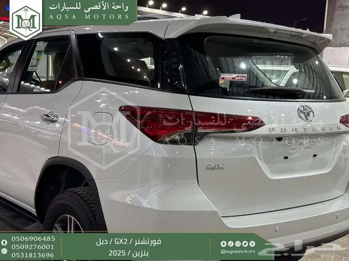 فورتشنر 2.7 دبل 4 سلندر ابيض بنزين 2025 كاش وتقسيط بنوك 14