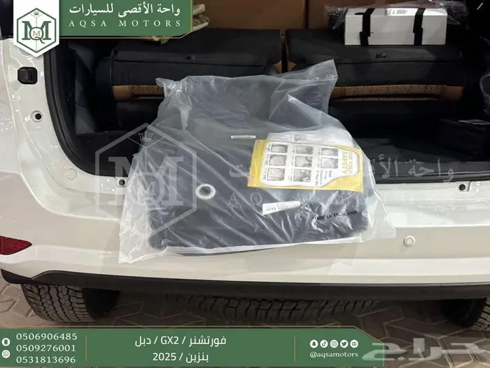 فورتشنر 2.7 دبل 4 سلندر ابيض بنزين 2025 كاش وتقسيط بنوك 13