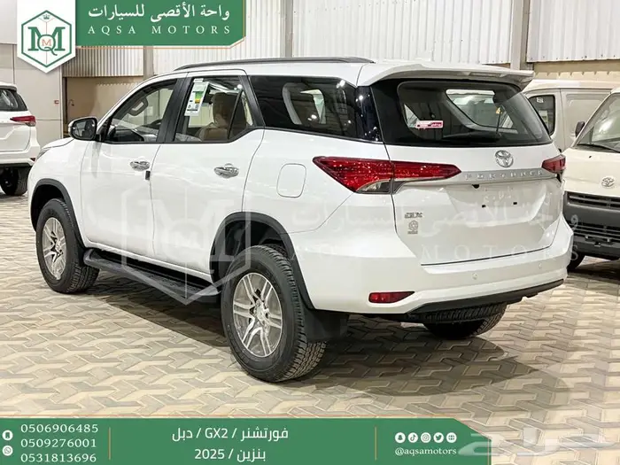 فورتشنر 2.7 دبل 4 سلندر ابيض بنزين 2025 كاش وتقسيط بنوك 8