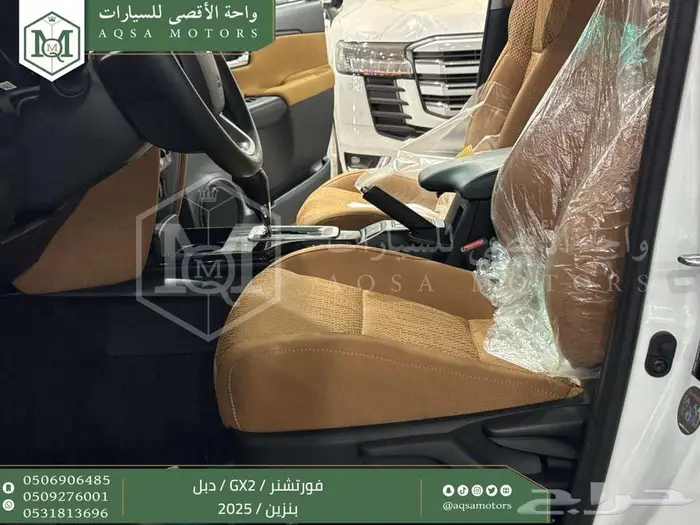 فورتشنر 2.7 دبل 4 سلندر ابيض بنزين 2025 كاش وتقسيط بنوك 10