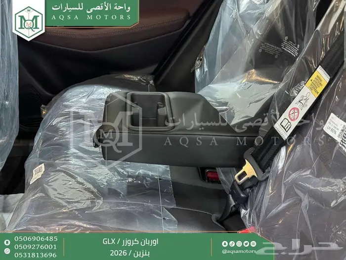 اوربان فل رمادي بنزين 2026 كاش وتقسيط بنوك 16